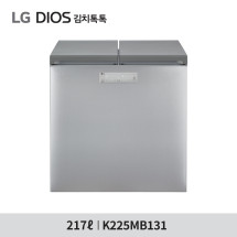 [LG전자] LG 디오스 김치톡톡 K225MB131 - 217리터 뚜껑식 김치냉장고