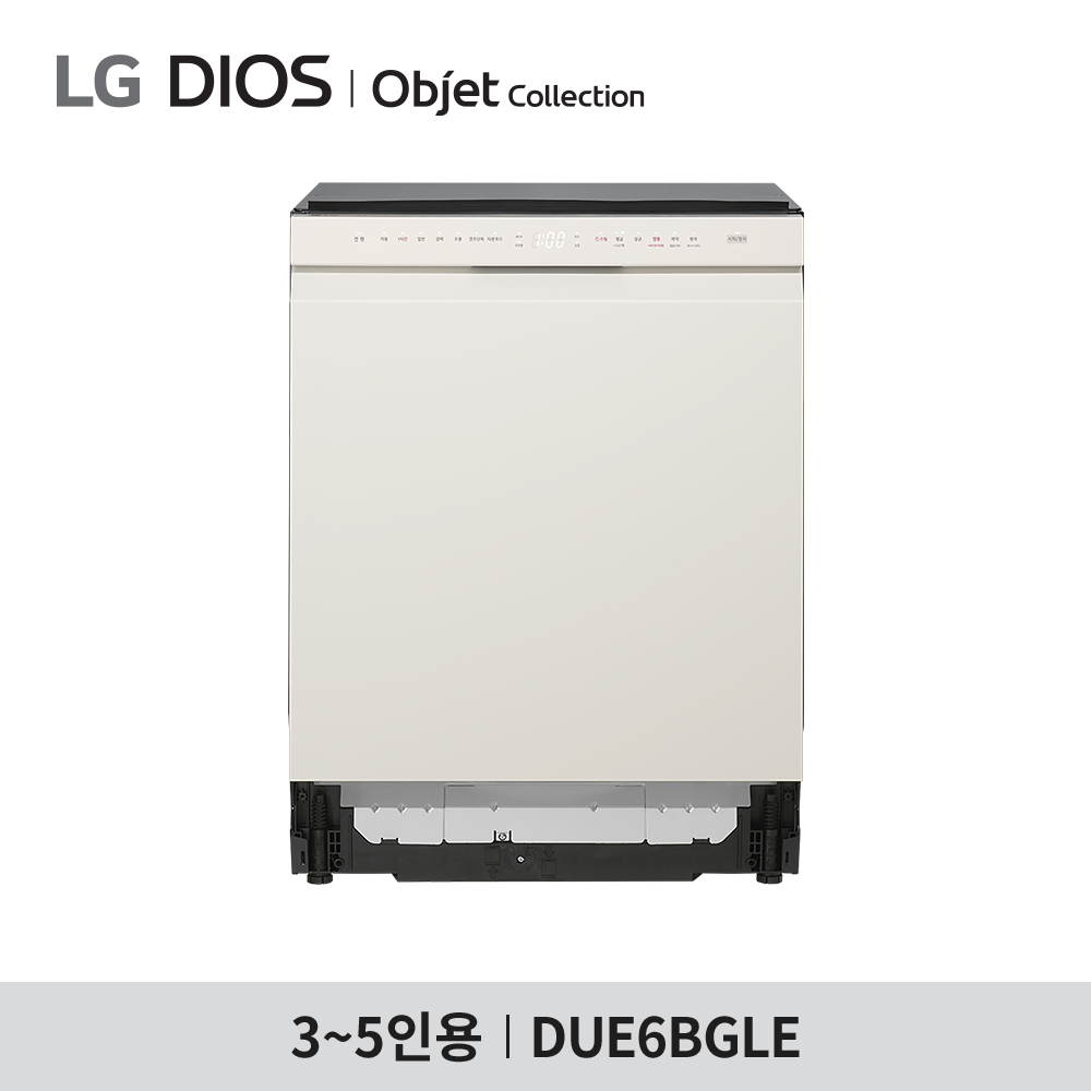 [LG 전자] LG 디오스 오브제컬렉션 식기세척기 DUE6BGLE- 14인용 / 걸레받이 150mm